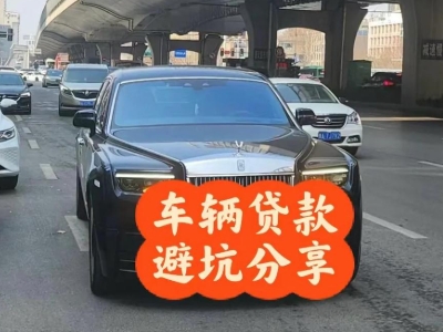积石汽车抵押贷款中押本不押车贷款需要什么材料?